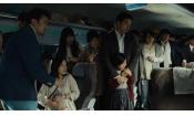 Скриншот к фильму «Поезд в Пусан»