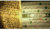 Скриншот к фильму «Коран - к истокам книги»