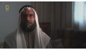 Скриншот к фильму «National Geographic: Коран»