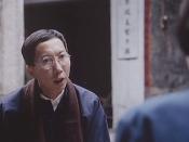 Скриншот к фильму «Плач Китая»