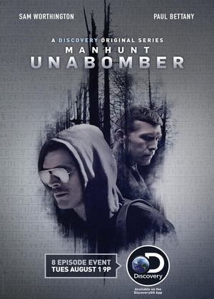Manhunt.Unabomber.s01e08.avi