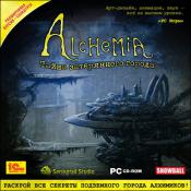 Alchemia: Тайна затерянного города
