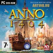 ANNO 1404: Dawn of Discovery