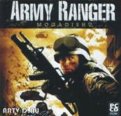 Army Ranger: Mogadishu