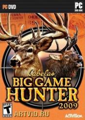 Cabela's Big Game Hunter 2009