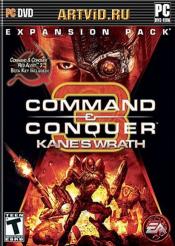 Command & Conquer 3: Ярость Кейна