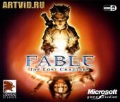 Fable: The Lost Chapter