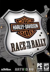 Harley-Davidson Motorcycles: Race to the Rally