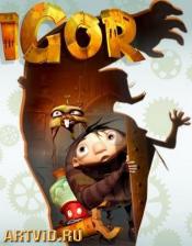 Igor: The Game