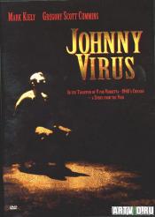 Джонни вирус