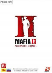Mafia II. Расширенное Издание