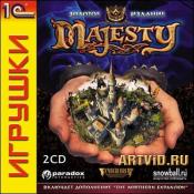 Majesty: Золотое издание