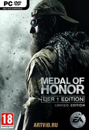 Medal of Honor. Расширенное издание