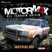 MotorM4X: All Terrain Drivin