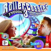 RollerCoaster Tycoon 3: Магнат индустрии развлечений