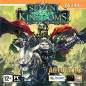 Seven Kingdoms: Завоеватели