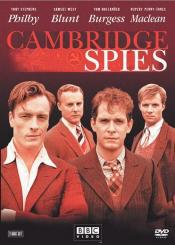 Шпионы из Кембриджа