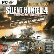 Silent Hunter 4: Волки Тихого океана - Немецкая кампания