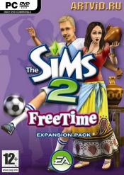 Sims 2: Free Time