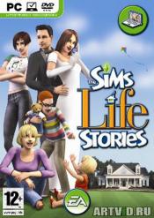 Sims: Житейские истории