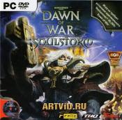 Warhammer 40.000: Dawn of War - Soulstorm